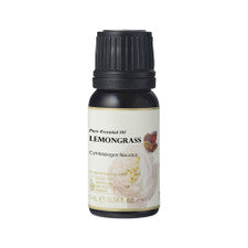 Ausganica - Organic Essential Oils 10ml